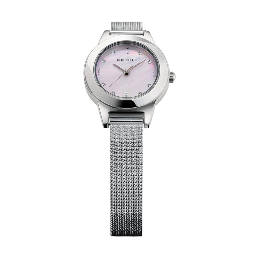 Classic | polished silver | 11125-009